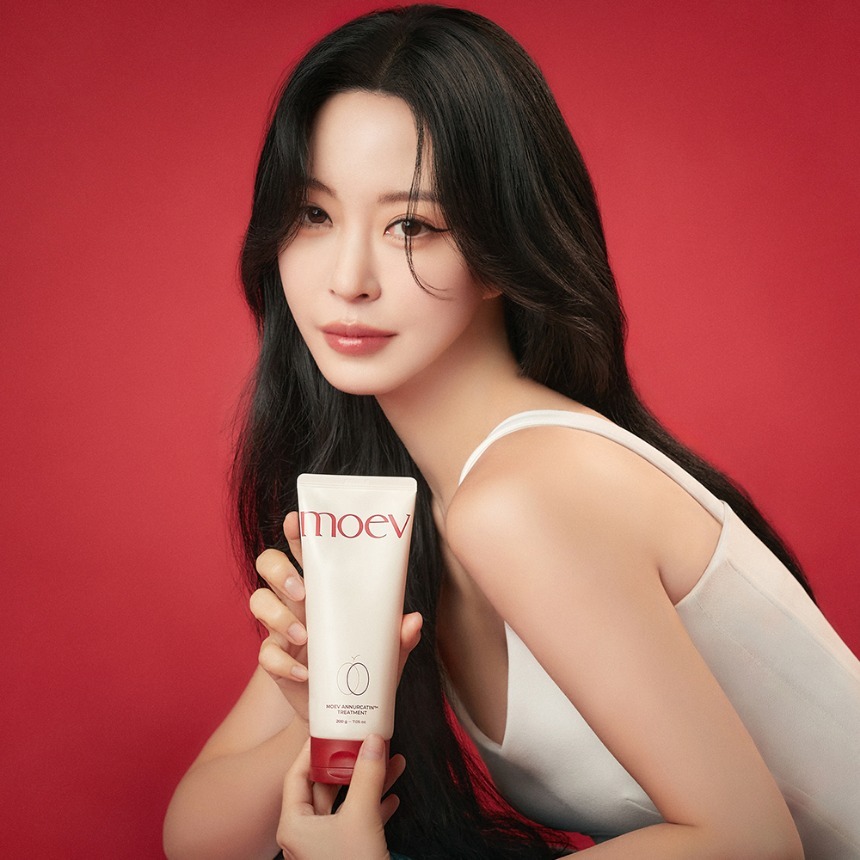 모에브 아누카틴 무실리콘 헤어 트리트먼트 200g