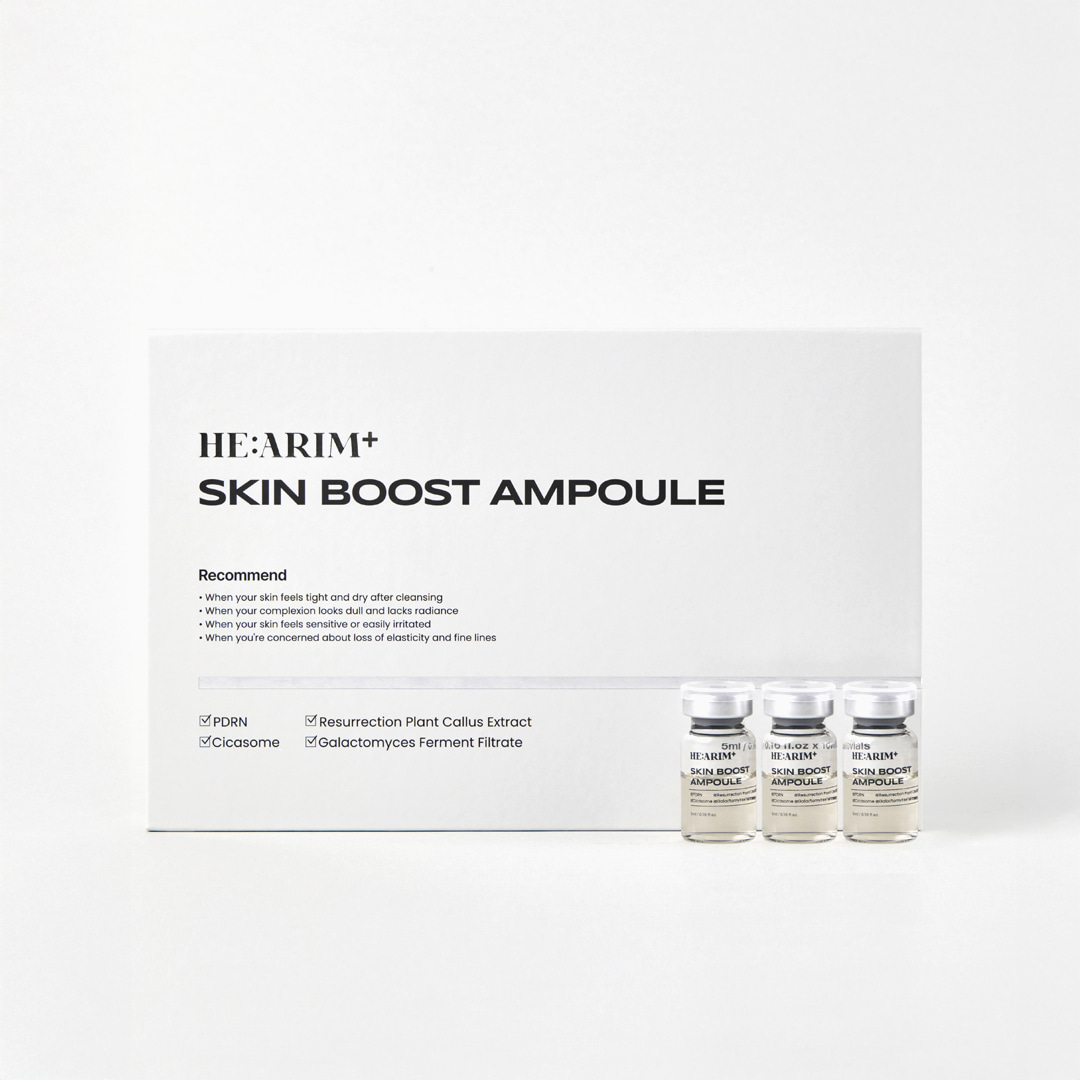 헤아림 플러스 스킨 부스트 앰플 5ml x 10vials